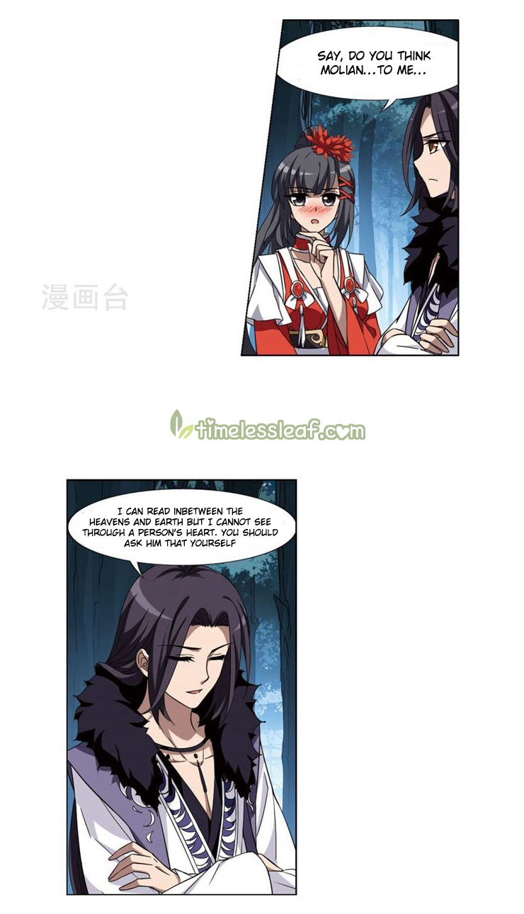 Feng Ni Tian Xia Chapter 122.5 6